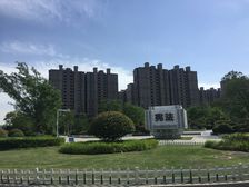 云龙图书馆旁,老证过户,毛坯房,云兴