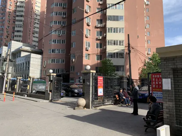 潘家园东里