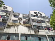 狮山·银枫大厦·3室·2厅