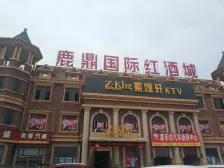 南北通透,采光好 装修好,环镜优美 近地铁 视野好,诚心出售