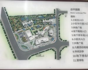 光华之心3室2厅东南
