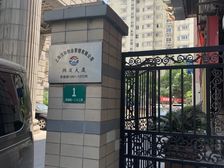 兴运大厦2室2厅西北