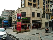 景泰精装四房 业主诚心出售 位置安静