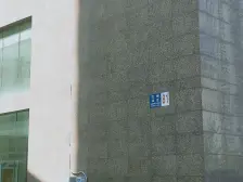 推荐好房,地理位置优异,楼层适中。