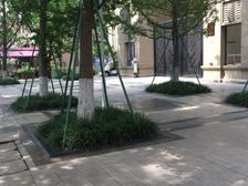 中海城南华府 5室3厅 南