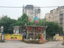 星港小镇 南北通透,采光好 装修好,环镜优美 周边匹套完善,,出行方便