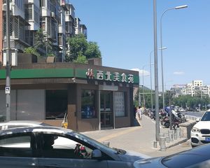 古城特钢楼2室1厅东西