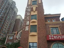 精装两层,环境优美,带露台的院子、、业主诚心出售.