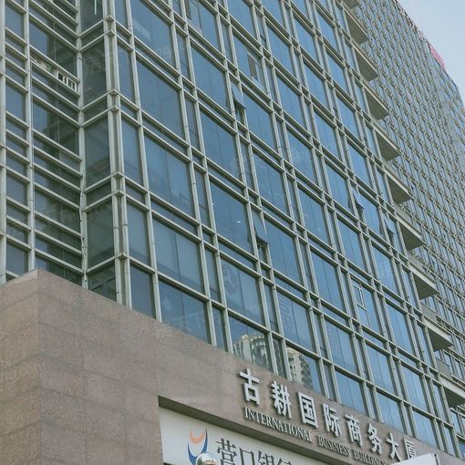 古耕国际公寓1室1卫北朝向999.00元/月出租