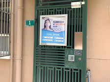 老静安地铁口全明两房 楼层好地段好 采光足 低总价