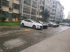 晨晖金谷 4室2厅 南