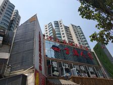 首付13万买国贸大三房,单价仅6825元,业主急售!