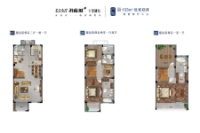 建面133平联排户型