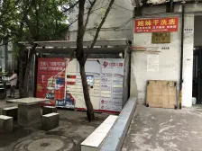 业主安心卖,家具家电齐全,拎包入住,朝南户型