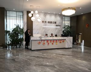 好楼层,地铁4号线、高品质物业,新洪大市场旁。
