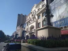 亿达云集1楼带50平小圆南北通透婚房装修