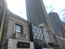 群力汇锦庄园双拼别墅 湿地公园旁 丽江路