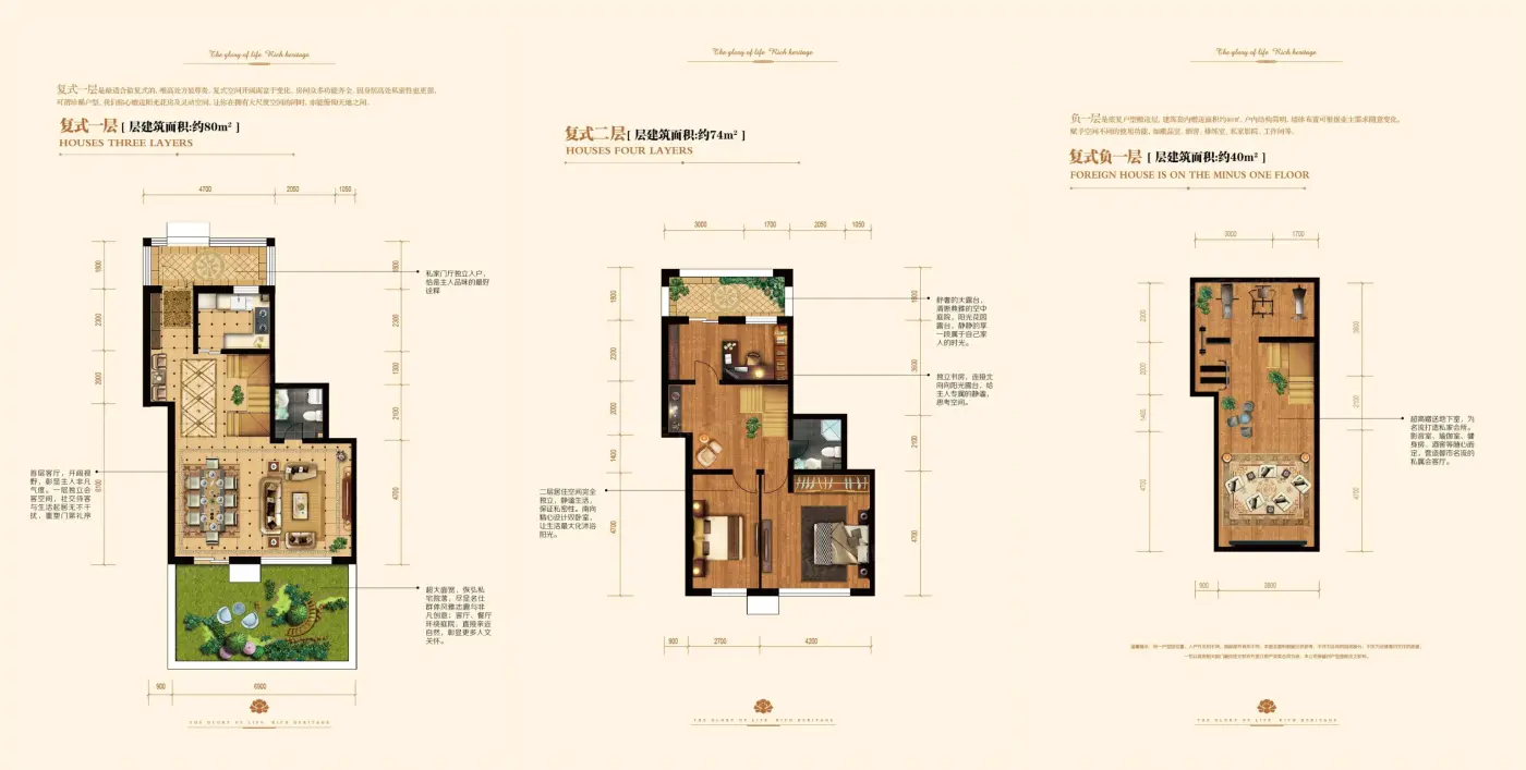 牡丹公馆户型-牡丹江房天下