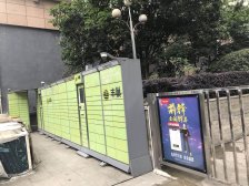 西路 龙锦苑小区二房