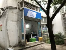 户型方正,交通方便,诚心出售!