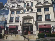 解放路 亿达云集 封闭小区人车分流 楼下5号线