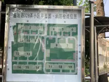 万达广场+双南户型+配套齐全。