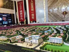 润和城 5室2厅 南 北