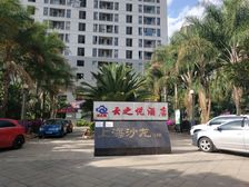 中矩·上海沙龙3期1室1厅南