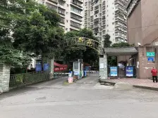 荣鼎新苑 2室2厅 南