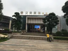 京华广场 1室1厅 东北