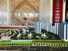 九华润和城正规四房毛坯人车分流小区房东诚意出售