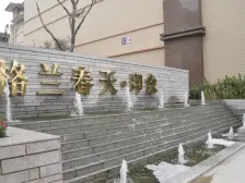 视野开阔,采光充足,配置设施齐全,交通便利