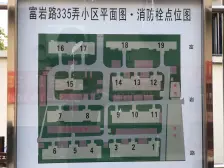 富岩路335弄 3室2厅 南