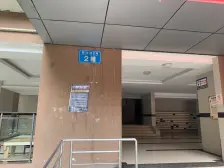 蜜城 1室1厅 西南