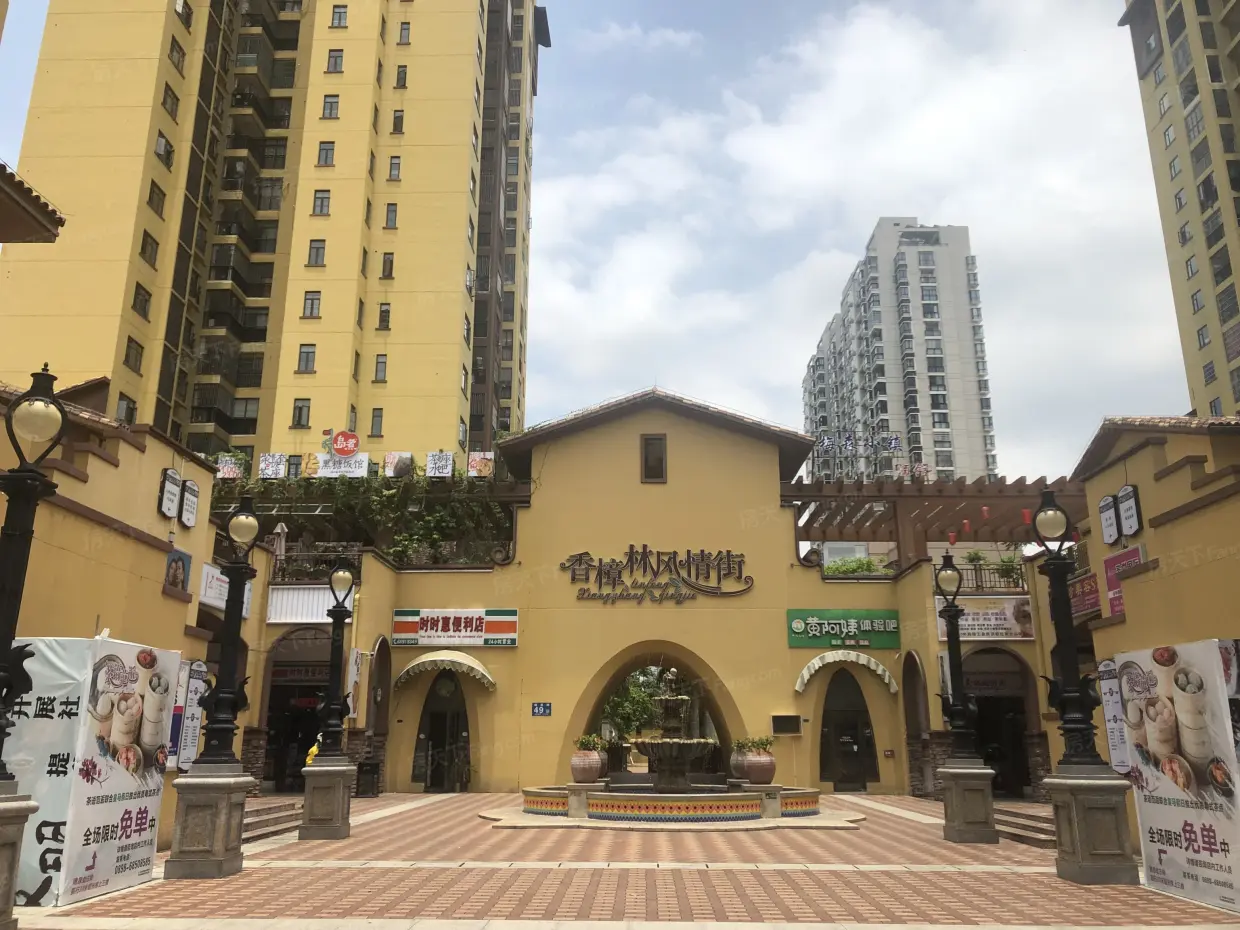 【海南香樟林风情街小区,二手房,租房 海南房天下