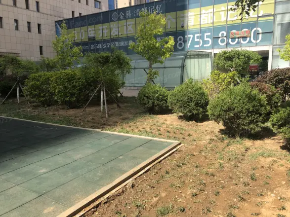 金科清都记忆