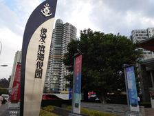 俊发滨海俊园1室0厅西