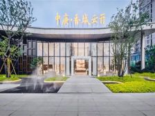 中庚.香城云开3室2厅南北