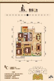 豪庭5号3室2厅2卫建面158.58㎡