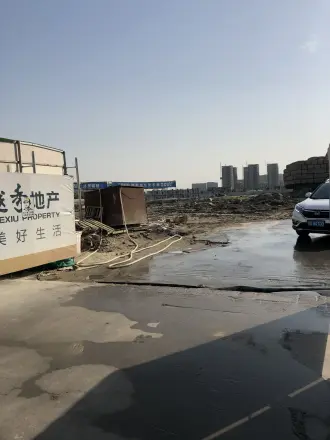 越秀招商天悦江湾
