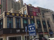 毛坯2房中楼层,户型方正东南朝向