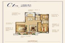 旭辉银盛泰·锦悦都126平户型图