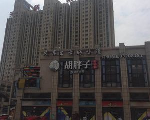 天麟时代广场3房2卫出售,东南朝向