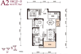 长房云时代3室2厅1厨1卫建面90.93㎡