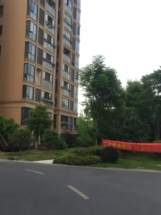 紫韵公寓