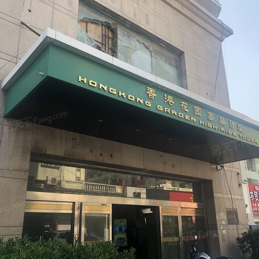 香港花园香港仔B座2室1厅1卫南北朝向3300.00元/月出