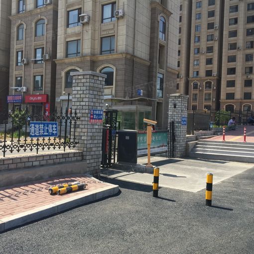 沈铁铭悦2室1厅1卫南朝向2900.00元/月出租