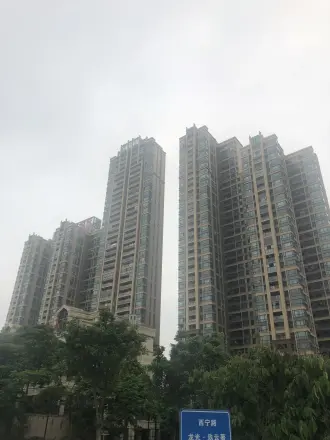 荣和邕江悦府