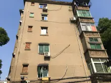 师大南路54号手表厂宿舍(金芯社区) 南北通透,采光好 近地铁 视野好,诚心出售