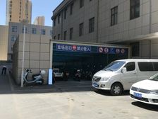 南向两居室格局好,位置好